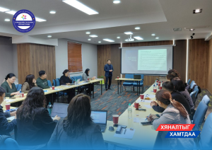 A MEETING OF THE CLM JOINT COUNCIL HAS BEEN ORGANIZED.